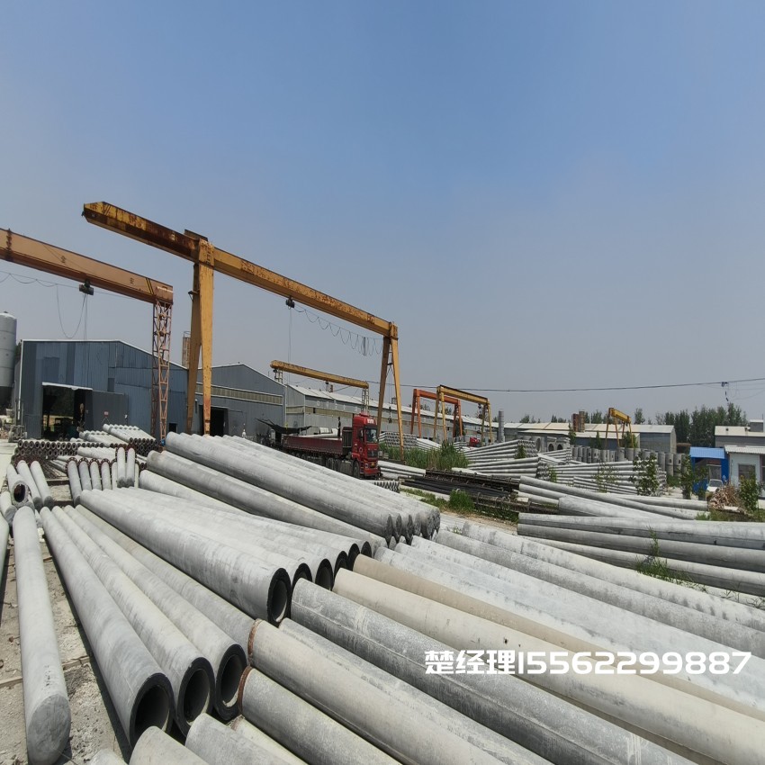 长安150*8米通信水泥电线杆